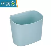 敬平垃圾桶家用 可爱少女卧室 厨房垃圾桶分类垃圾桶挂式北欧风垃圾桶