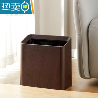 敬平复古垃圾桶家用客厅长方形夹缝桶厨房卧室卫生间无盖中式大号纸篓