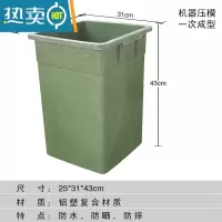 敬平户外垃圾桶内胆玻璃钢内桶方形铝塑内筒圆形环卫果皮箱收纳桶定制