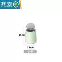 敬平迷你易拉罐垃圾桶创意时尚家用有盖按压式卫生间客厅厨房桌面