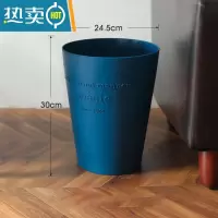 敬平垃圾桶轻奢厨房客厅卫生间卧室家用复古拉圾桶大号