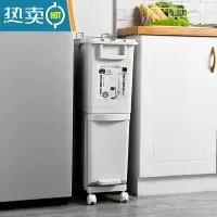 敬平日式垃圾分类垃圾桶家用双层厨房专用可移动带轮垃圾箱高干湿分离