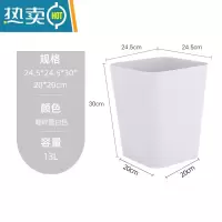 敬平大容量无盖垃圾桶家用厨房客厅卫生间办公室大号方形北欧简约纸篓