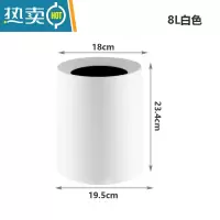 敬平家用客厅轻奢双层垃圾桶厕所卫生间无盖简约纸篓ins北欧卧室圆筒
