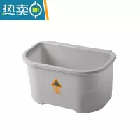 敬平厨房柜门垃圾桶家用挂壁式小号创意窄款挂式橱门分类悬挂收纳纸篓