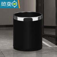敬平垃圾桶家用双层欧式创意大容量厨房客厅卧室卫生间办公室轻奢