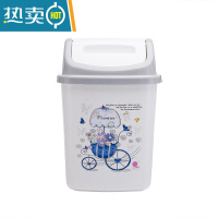 敬平原创设计家用塑料印花大中小号方形垃圾桶带盖桌面厨房厕所不漏水