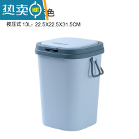 敬平北欧风垃圾桶带盖家用客厅创意厕所卫生间轻奢ins 有盖厨房圾垃筒