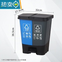 敬平二合一垃圾分类垃圾桶大容量商用带盖大号干湿分离厨房家用脚踏式