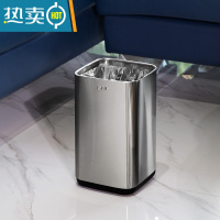 敬平垃圾桶家用客厅不锈钢轻奢办公室卧室现代简约商用厨房厕所卫生间