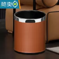 敬平垃圾桶客厅家用轻奢现代简约厨房大号厕所卫生间网红北欧商用
