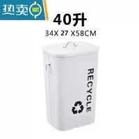 敬平圆形分类垃圾桶户外大号可回收收纳桶烤漆有盖铁桶小区果皮箱