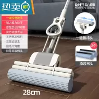 敬平免手洗胶棉拖把加厚不锈钢特大号海绵滚轮式懒人挤水吸水客厅厨房