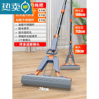 敬平海绵拖把家用2021新款一拖免手洗吸水懒人拖地拖胶棉头挤水器净