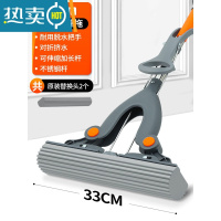 敬平2021新款吸水海绵免手洗一拖懒人家用胶棉拖拖把头地拖布净