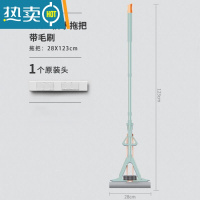 敬平胶棉拖把家用一拖净免手洗对折式挤水懒人拖地拖器大号海绵吸水