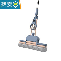 敬平滚轮式海绵拖把家用一拖净干湿两用吸水拖把免手洗懒人胶棉式拖布