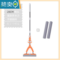 敬平2021新款胶棉拖把家用吸水大号懒人海绵对折式挤水免手洗拖地