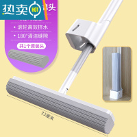 敬平海绵拖把免手洗家用大号懒人拖地器胶棉吸水头一拖净地拖布挤水