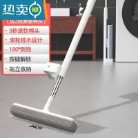 敬平免手洗海绵拖把头吸水家用干湿胶棉懒人挤水大号一拖两用地拖布净