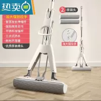 敬平海绵拖把头2021家用器懒人一拖净吸水胶棉挤水免手洗地拖布