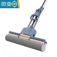 敬平免手洗懒人海绵拖把家用一拖净滚轮拖把挤水拖布吸水胶棉拖把