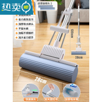 敬平海绵头拖把家用一拖净吸水挤水大号胶棉拖把对折式2021新款