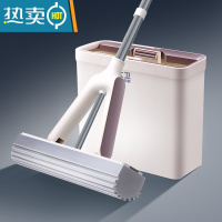 敬平海绵拖把吸水挤家用懒人2021新款一拖对折式胶棉拖头地拖布净