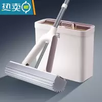 敬平海绵拖把吸水挤家用懒人2021新款一拖对折式胶棉拖头地拖布净