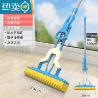 敬平海绵拖把家用一拖净2021新款免手洗吸水胶棉式懒人拖把头地拖布净