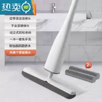 敬平舒棉拖把家用海绵拖把家用一拖净卫生间专用吸水拖布折叠胶棉
