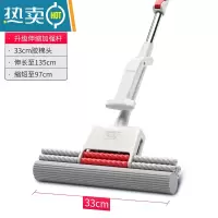 敬平海绵拖把家用一拖2021新款免手洗净吸水胶棉式地拖拖地器拖把头
