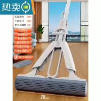 敬平2022新款海绵吸水拖把家用吸收力对折式挤水拖布卫生间专用棉