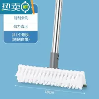 敬平免手洗家用迷你儿童胶棉拖把多功能地板刷客厅浴室平拖对折海绵头