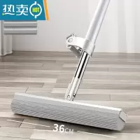 敬平免手洗家用海绵拖把懒人一拖干湿胶棉头吸水挤水两用地拖布净大号