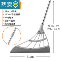 敬平拖把家用一拖净懒人大号海绵拖把头挤水免手洗净拖地器家用吸水