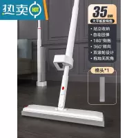 敬平海绵拖把2021新款地拖胶棉式吸水挤水免手洗大号卫生间家用一拖净