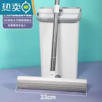 敬平拖把家用一拖净2021新款胶棉瓷砖无水痕免手洗卫生间海绵吸水拖把