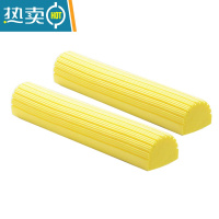 敬平寝室家用小号海绵吸水胶棉拖把免手洗不锈钢伸缩杆对折挤水地拖布