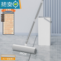 敬平2021新款海绵拖把头挤水免手洗拖地胶棉家用吸水一拖地拖布净