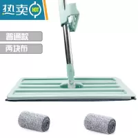 敬平拖把2021新款自动免手洗吸水懒人拖地旋转平板家用一拖板地拖布净