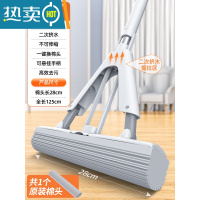 敬平海棉拖把挤水免手洗家用一拖净懒人拖地器吸水胶棉对折式拖布