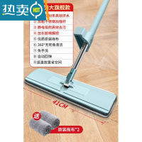 敬平拖把2021新款自动免手洗吸水懒人拖地器平板家用一拖墩地拖布净