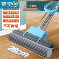 敬平新款大海绵拖把家用懒人一拖净拖把免手洗滚轮吸水挤水胶棉拖把头