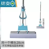 敬平海绵胶棉拖把干湿两用吸水家用托巴懒人拖地器墩布拖布头替换头