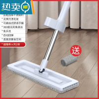 敬平2021新款自动免手洗拖把吸水懒人拖地器平板家用一拖净地板拖布