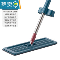 敬平平板拖把家用免手洗木地板瓷砖拖一拖净拖布懒人托帕擦地板吸水布