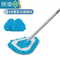 敬平迷你拖把家用打扫卫生间厨房天花板瓷砖墙面清洁器污水除尘吸水
