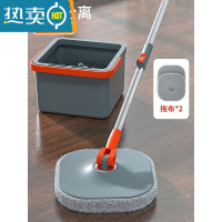 敬平免手洗一拖净家用懒人拖把2021新款自动平板拖地器拖布吸水