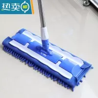 敬平平板拖把大号平托夹毛巾拖把家用厨房瓷砖拖布吸水木地板尘推墩布